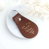 Leather Keyring Embossed with handwriting in gold foil